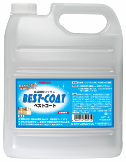 bestcoat4L.jpg