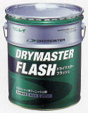 drymasterflashv.jpg