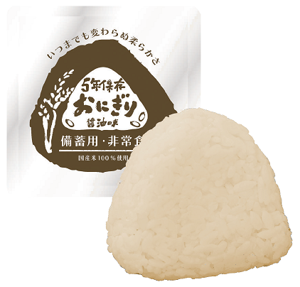 万立:5年保存おにぎり醤油味 25個×2箱