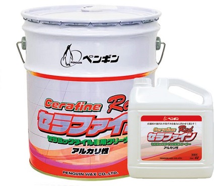 ペンギン:セラファイン レッド アルカリ性 18L