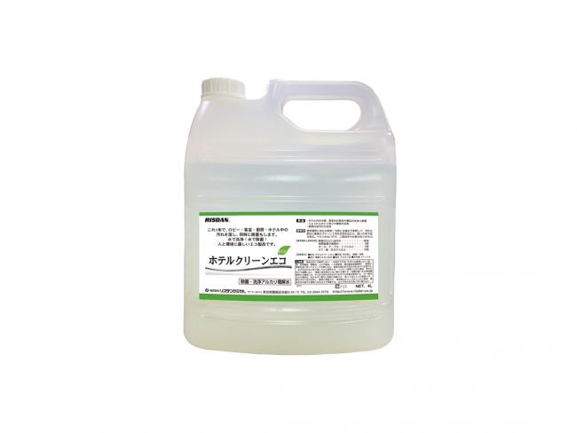リスダンケミカル:ホテルクリーンエコ 4L